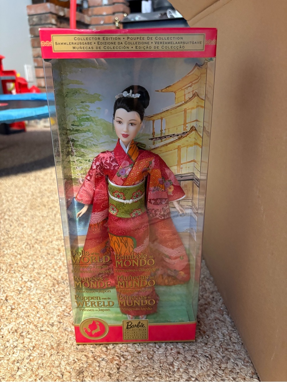 Mattel Princess of the Korean Court Decorative Box - Black and Gold